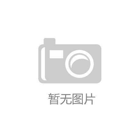什么是环保空调？